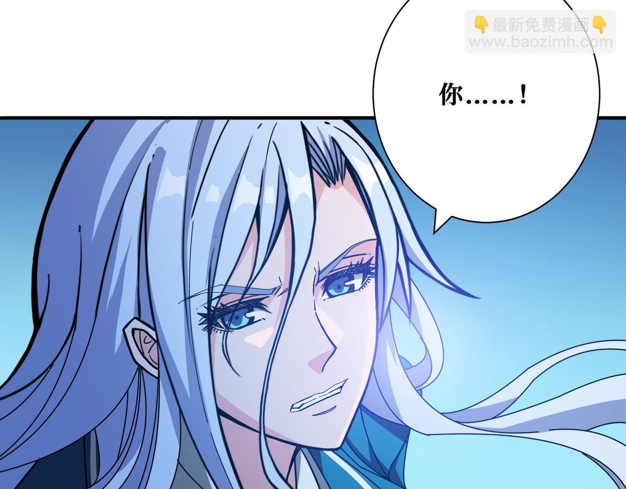 第397话 太阳的边角料34