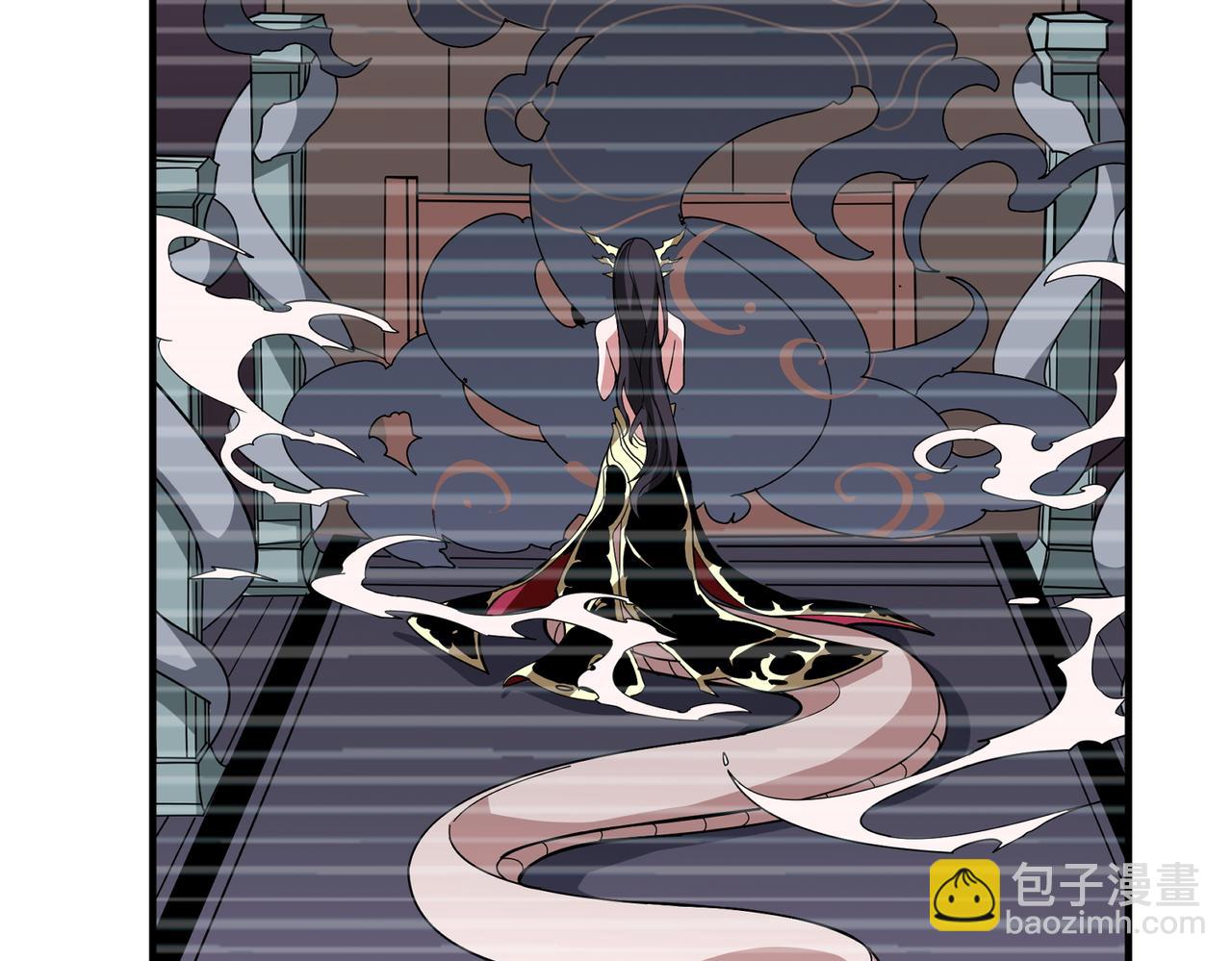 第397话 太阳的边角料4