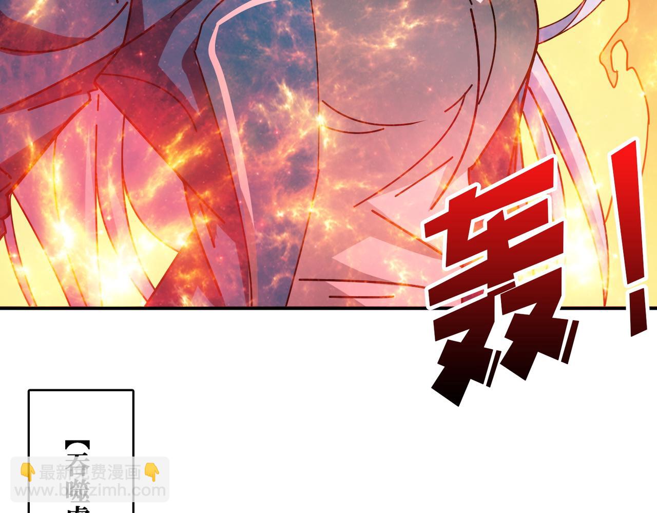 第397话 太阳的边角料44