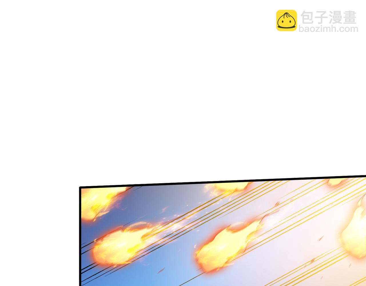第397话 太阳的边角料90