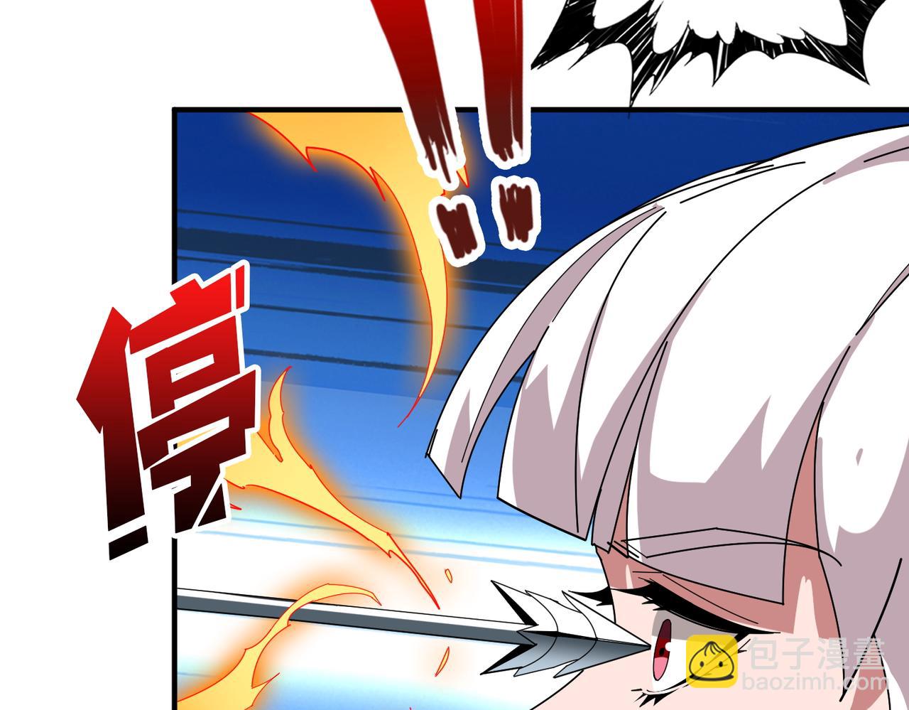 第400话 无矢之弓23