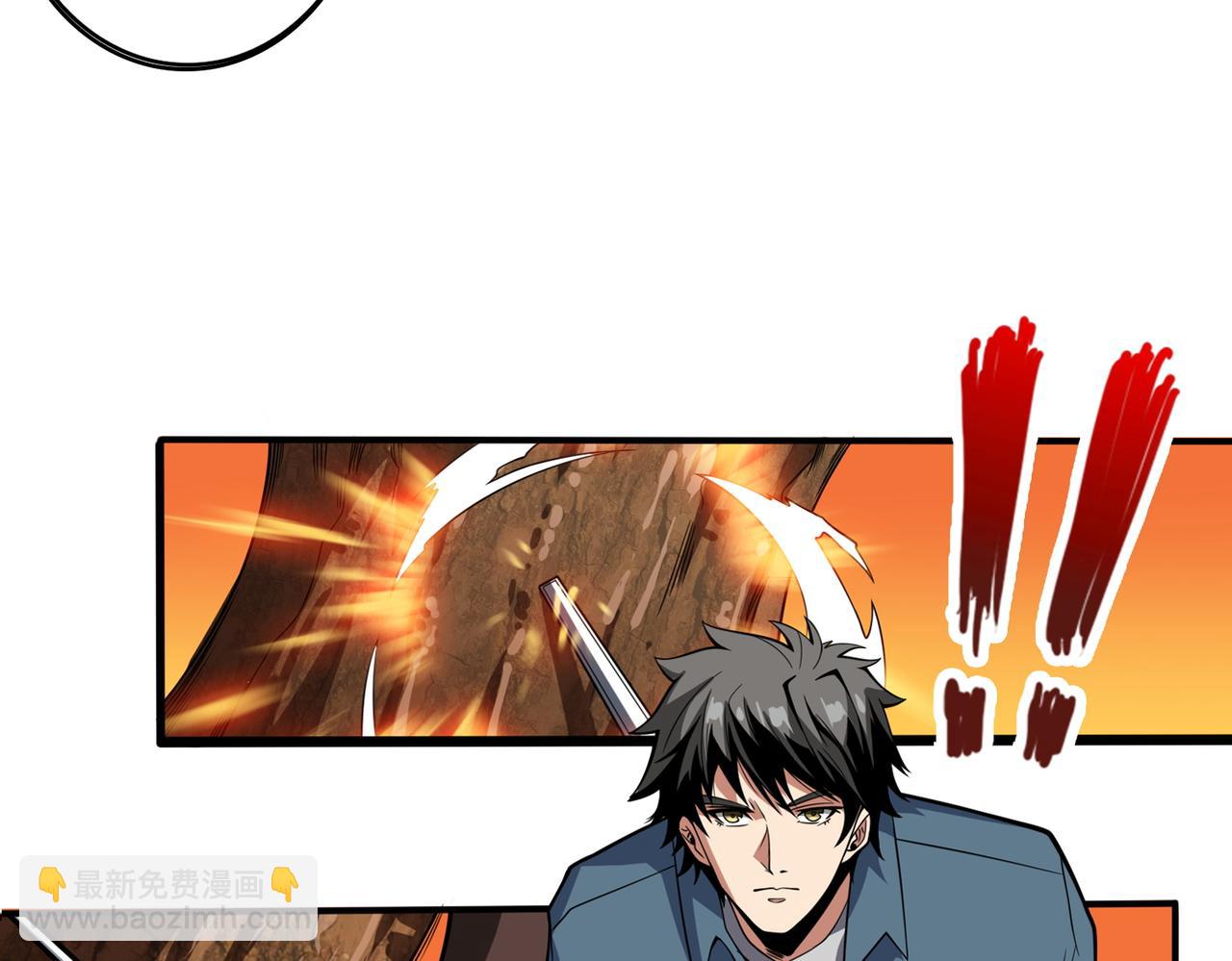 第400话 无矢之弓39