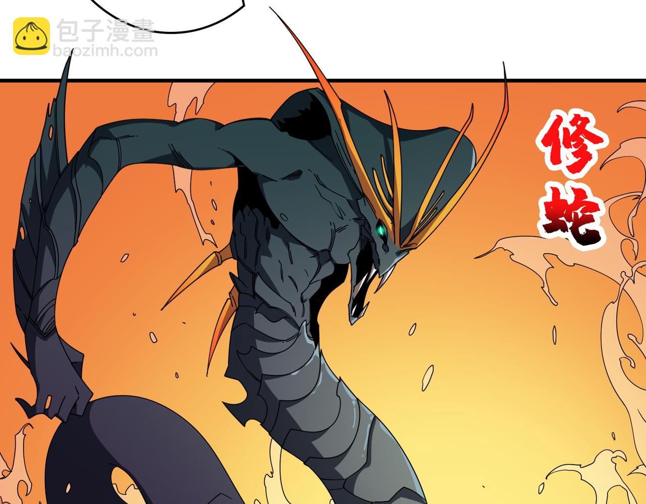 第400话 无矢之弓55
