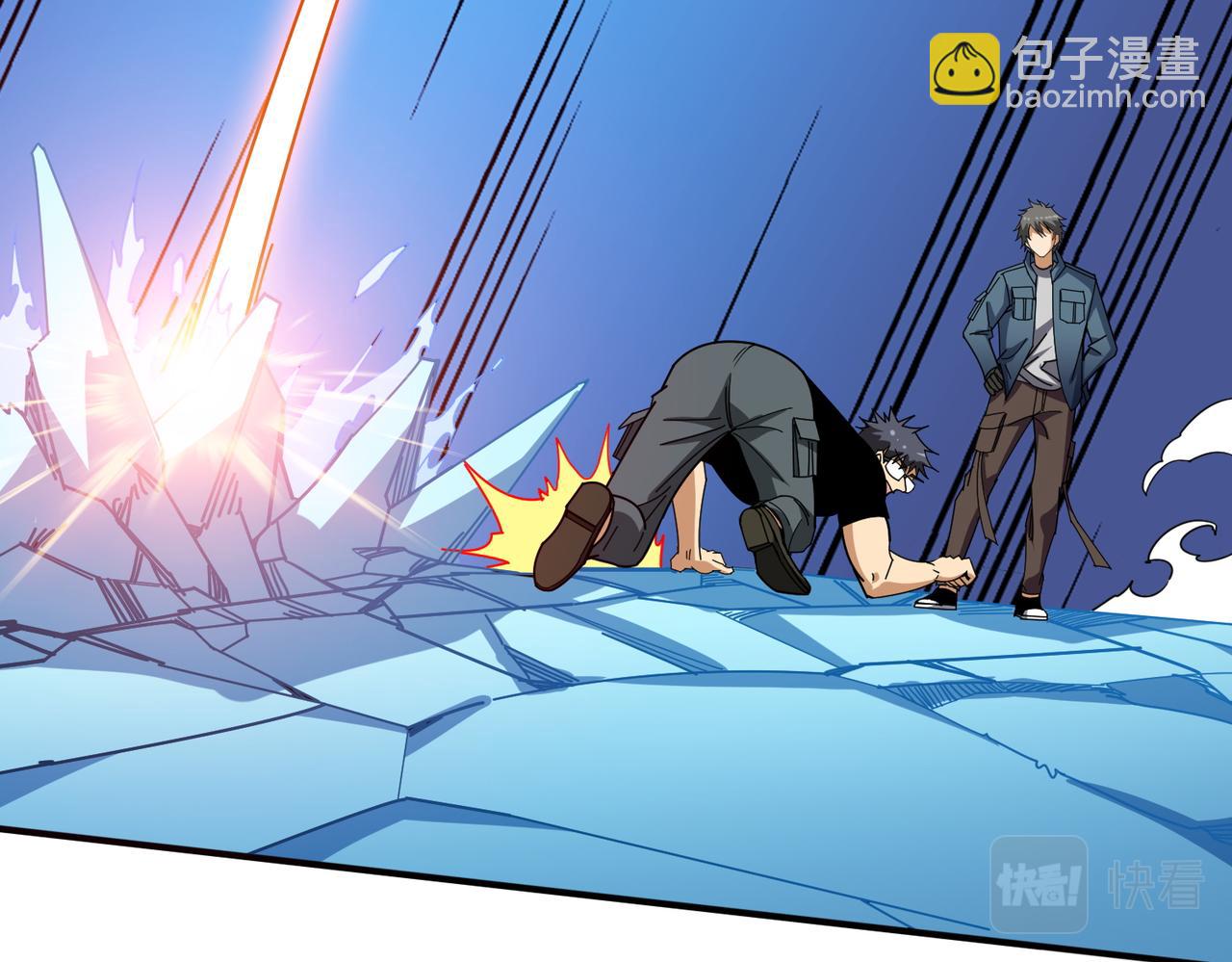 第400话 无矢之弓8