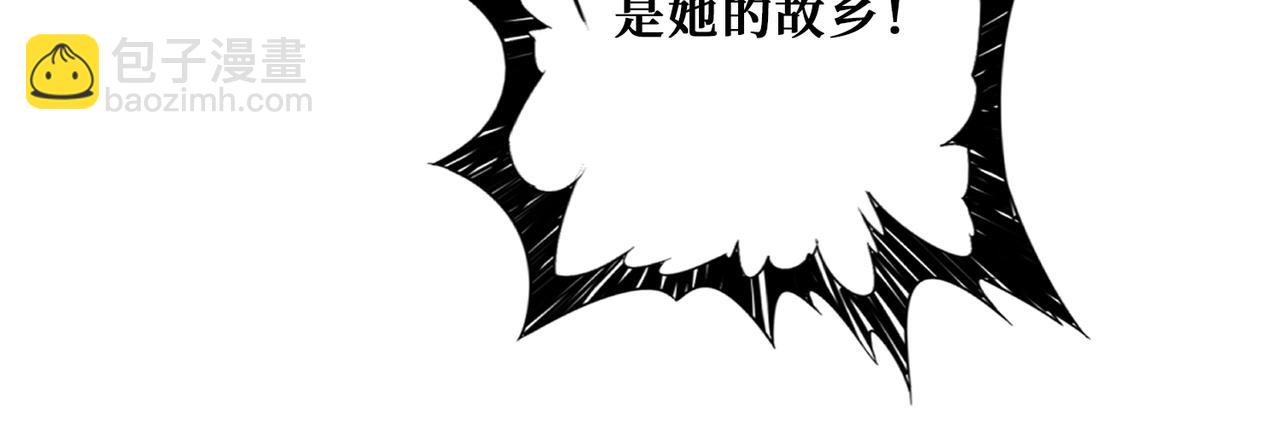 第400话 无矢之弓95