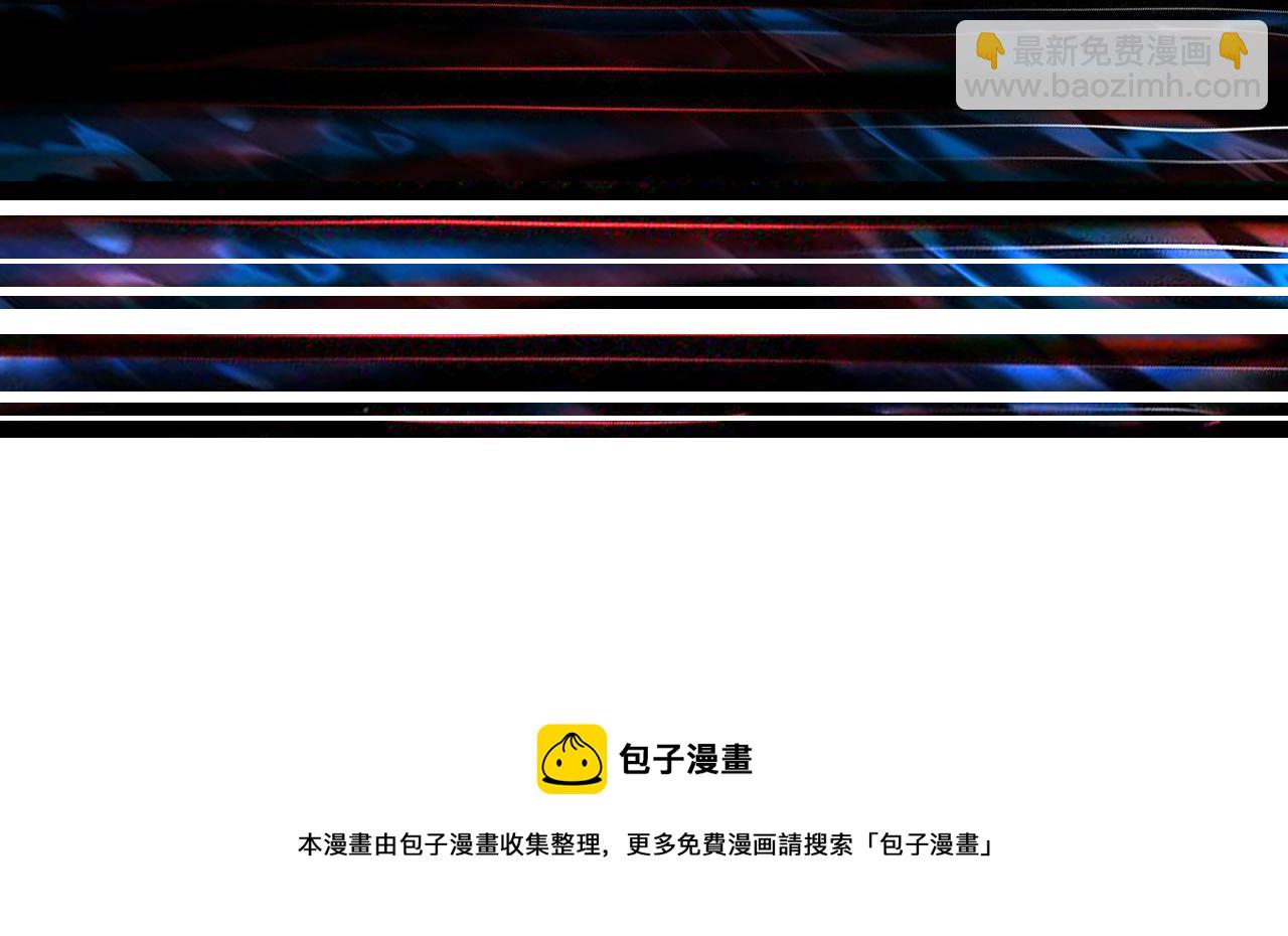 第400话 无矢之弓97