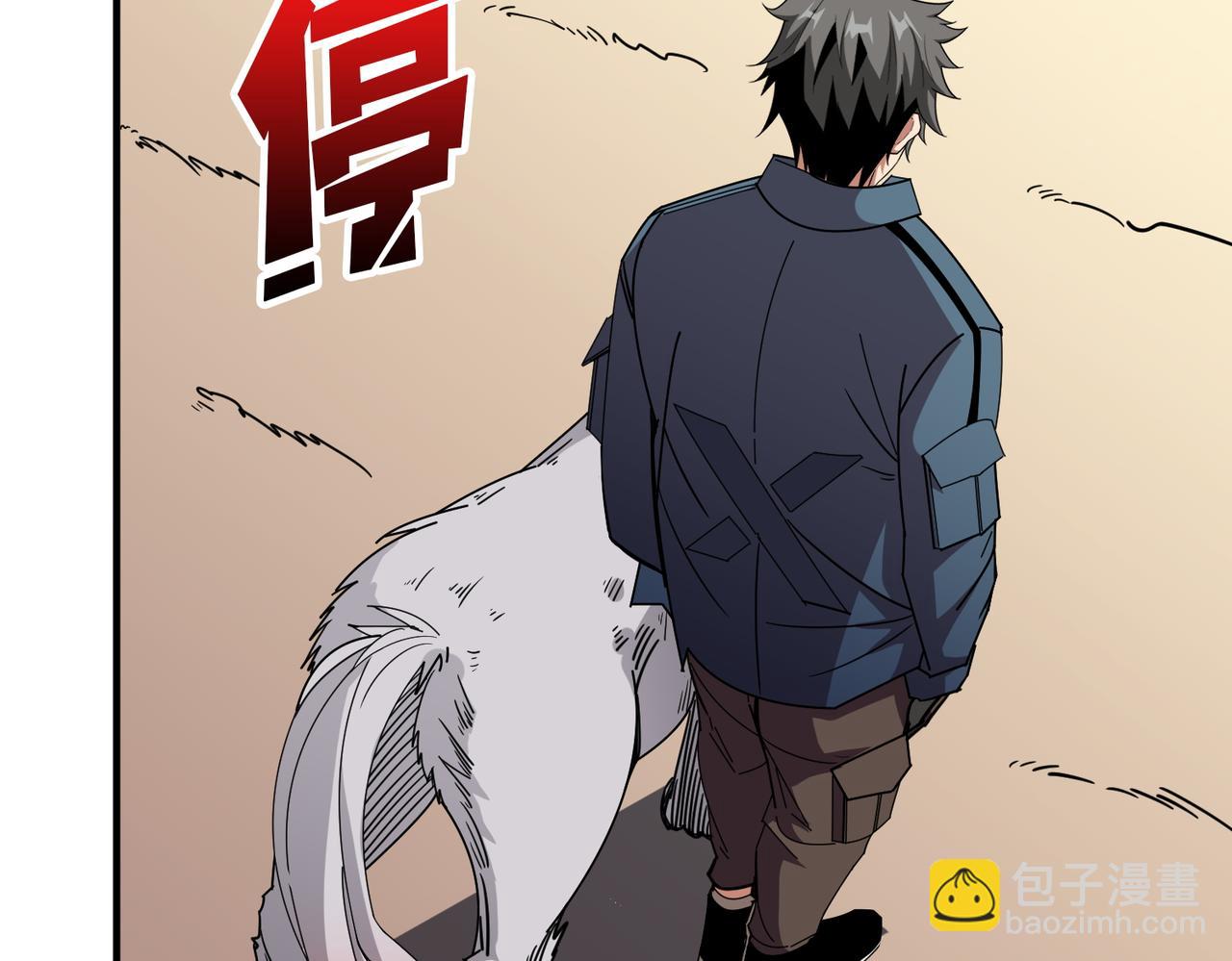 第401话 小萝莉的大英雄42