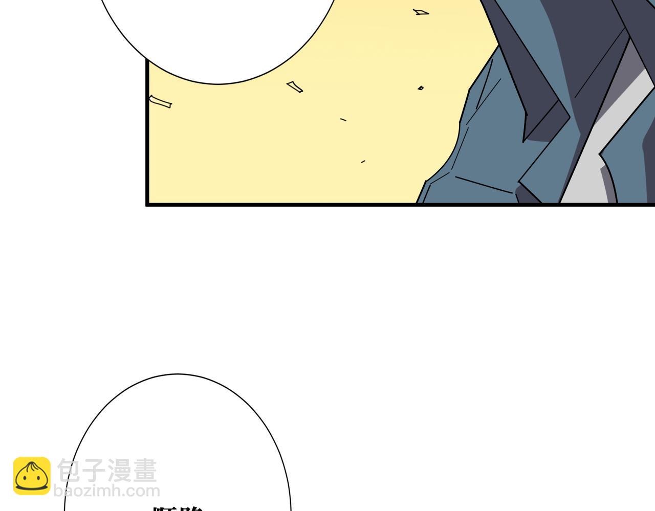第401话 小萝莉的大英雄46