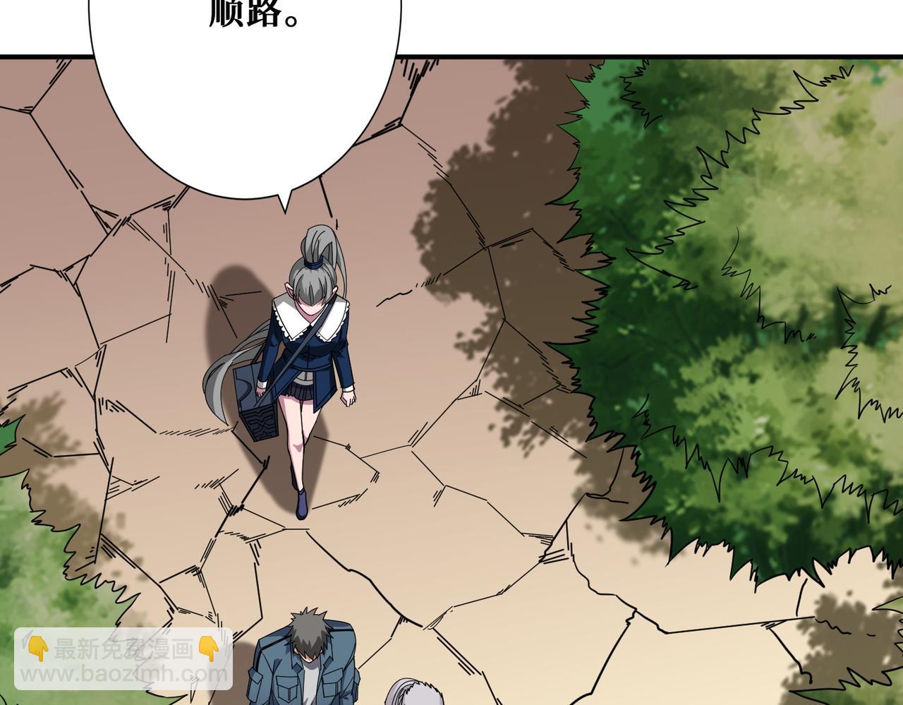 第401话 小萝莉的大英雄47