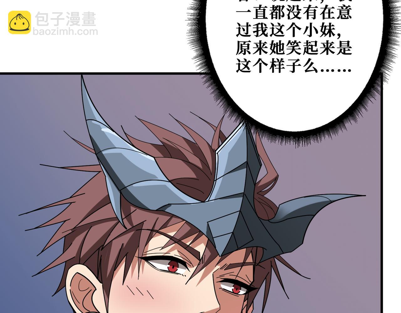 第401话 小萝莉的大英雄67