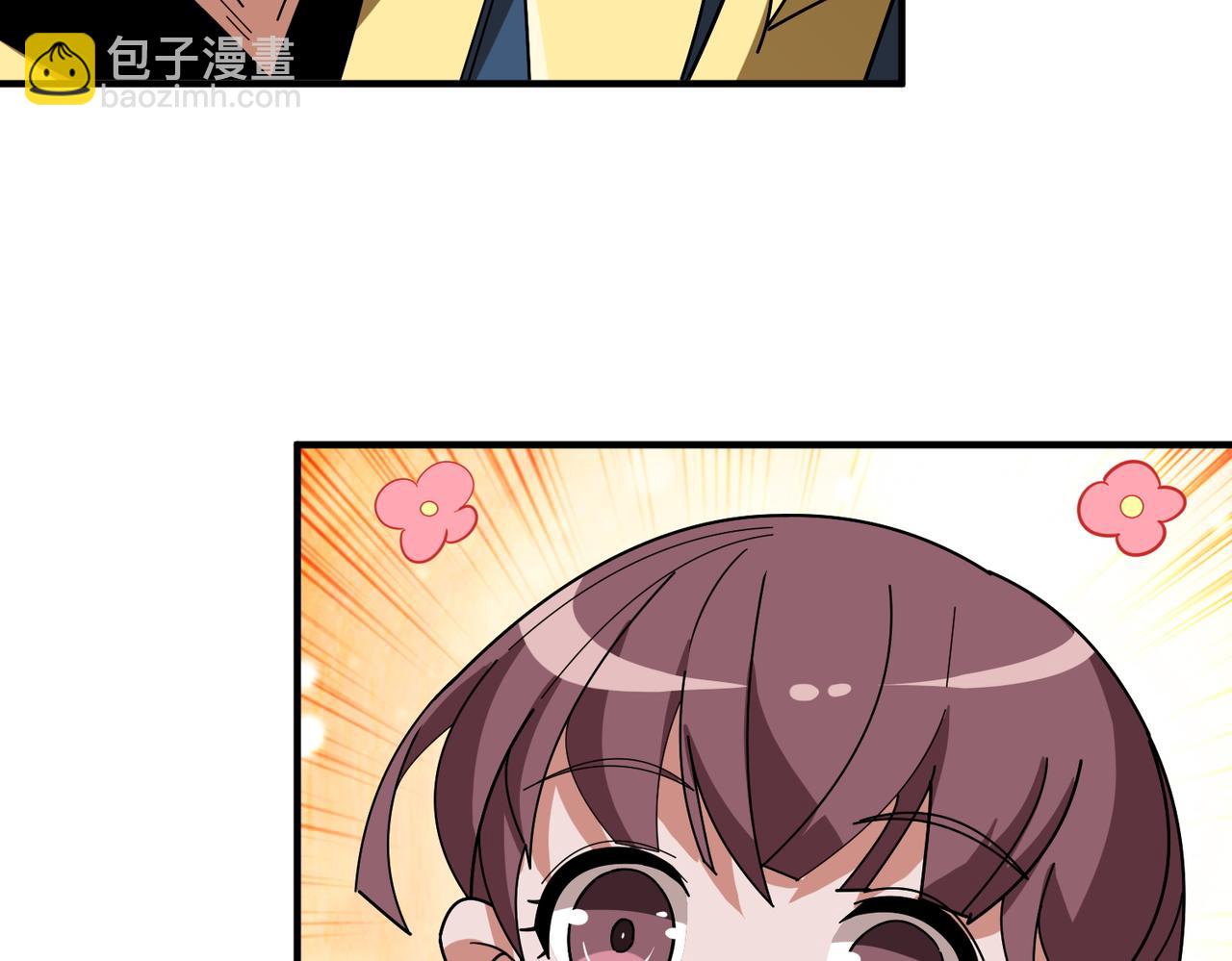 第401话 小萝莉的大英雄72