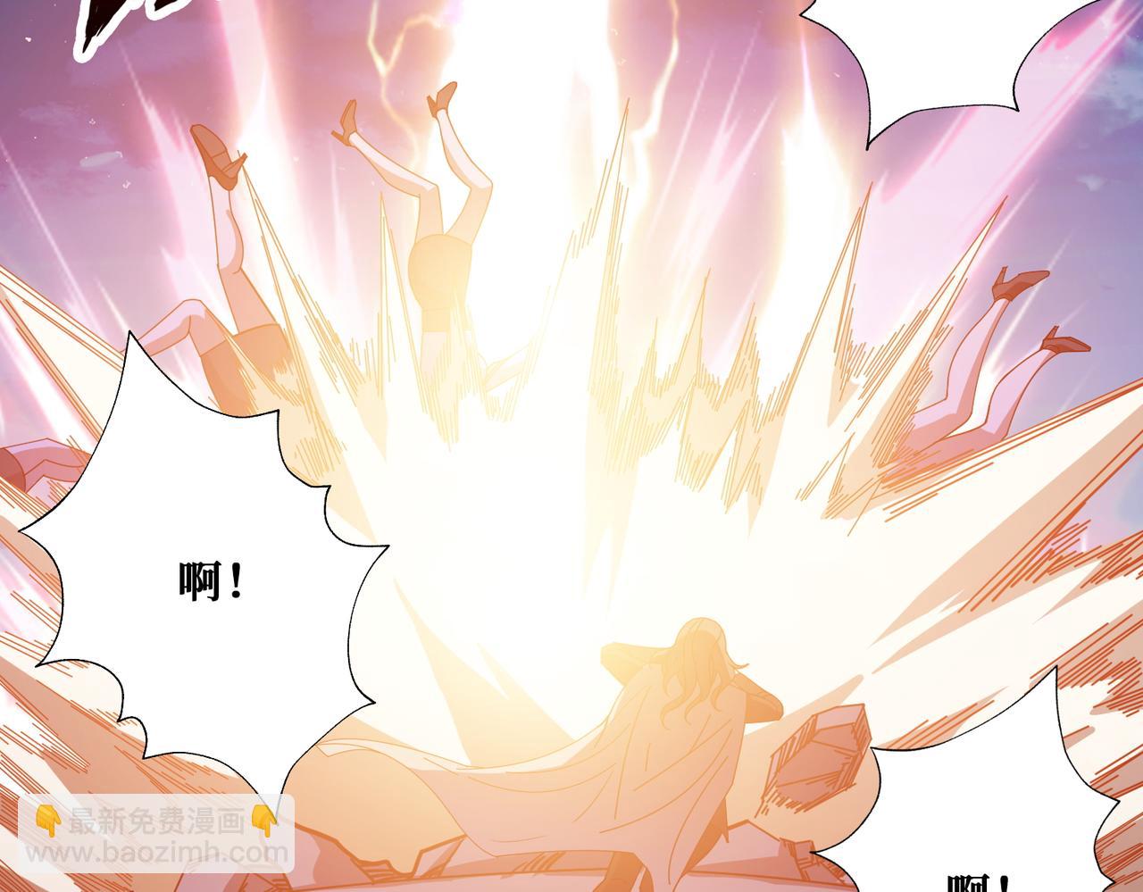 第401话 小萝莉的大英雄79