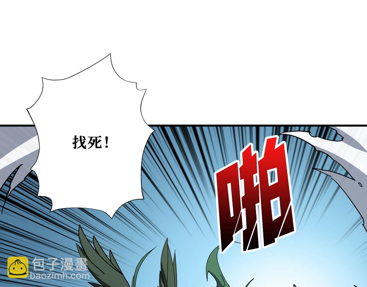 第401话 小萝莉的大英雄95