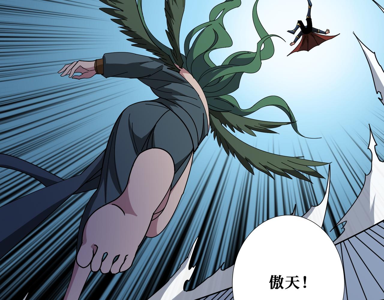 第401话 小萝莉的大英雄96