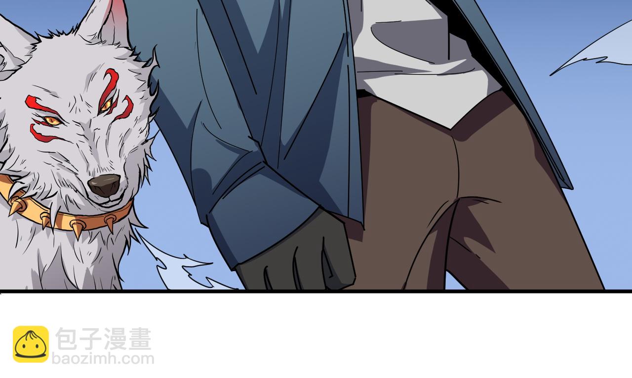 第402话 3个人800个心眼11