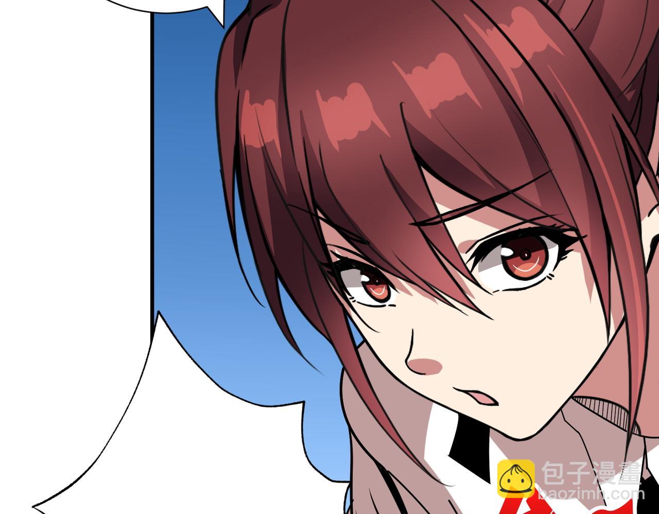 第402话 3个人800个心眼68