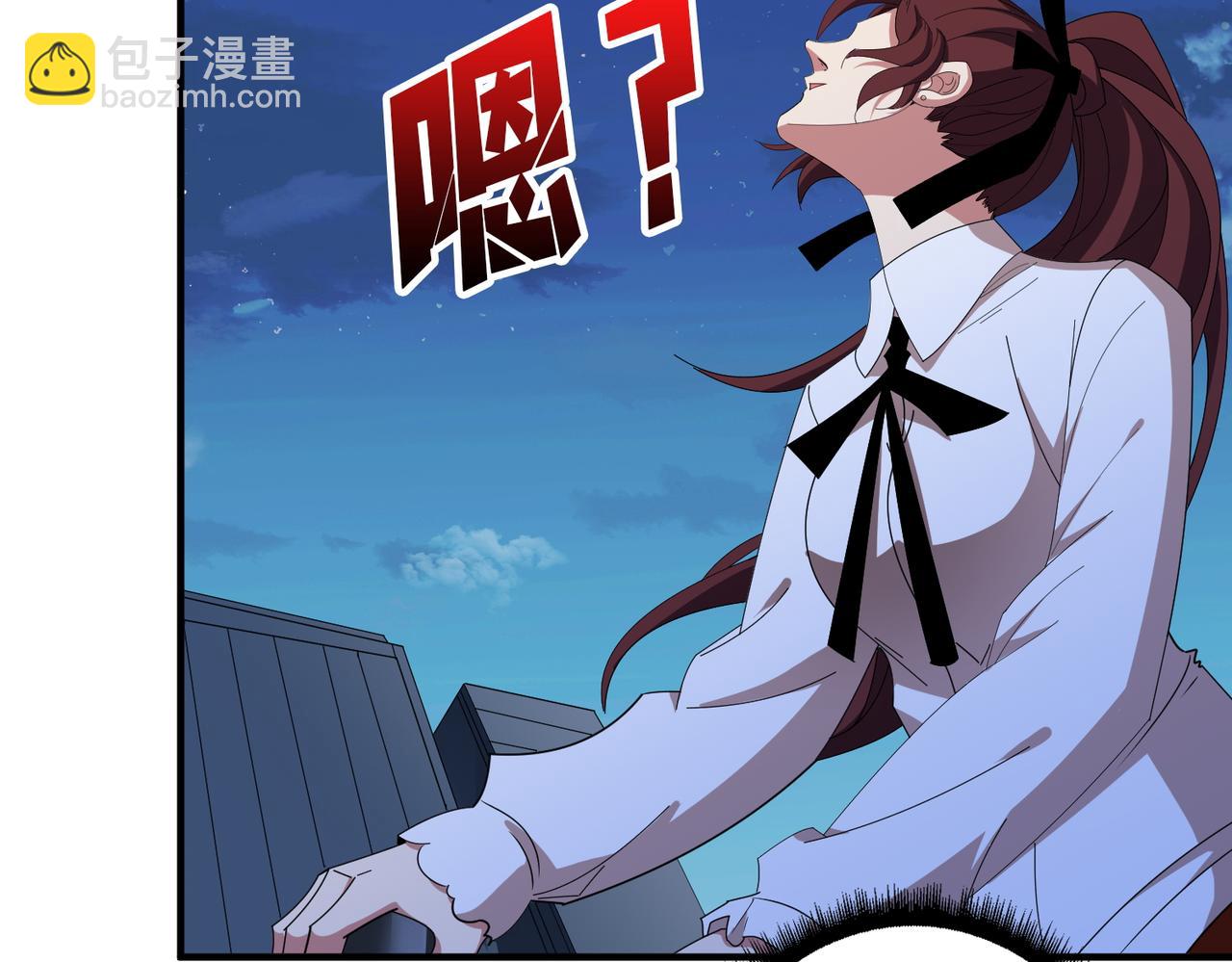 第402话 3个人800个心眼71