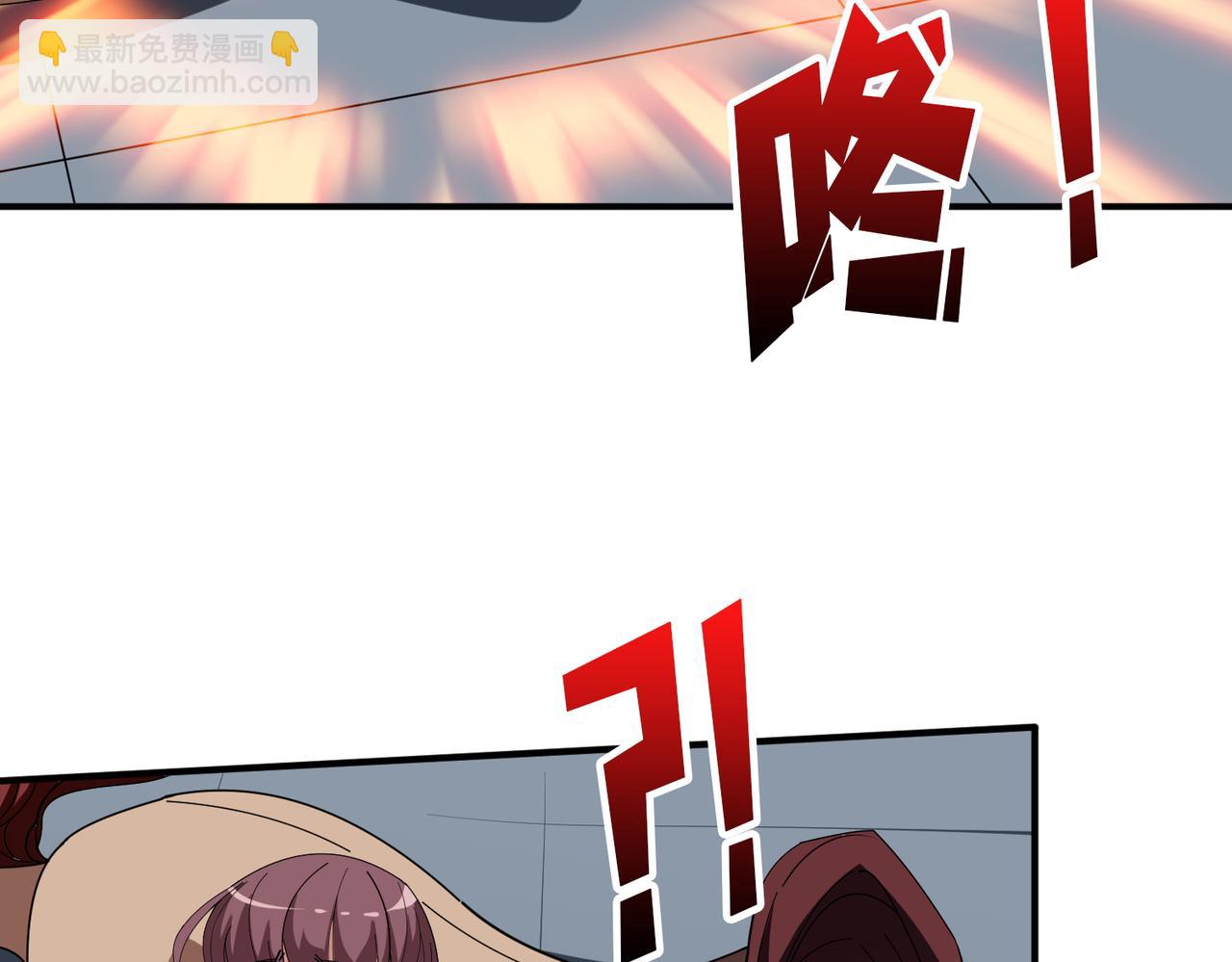 第402话 3个人800个心眼79