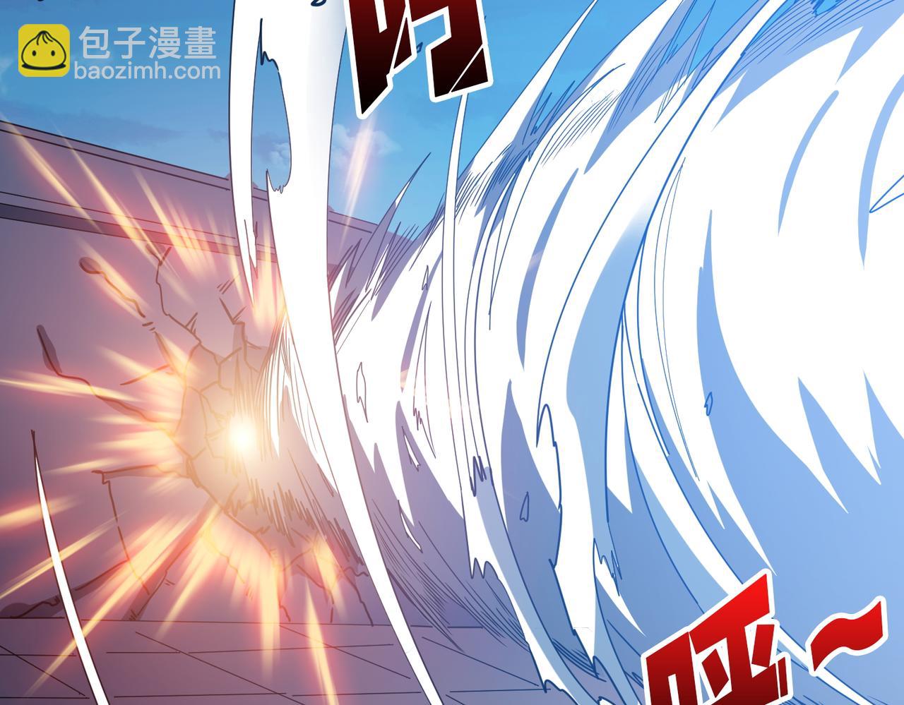 第402话 3个人800个心眼87