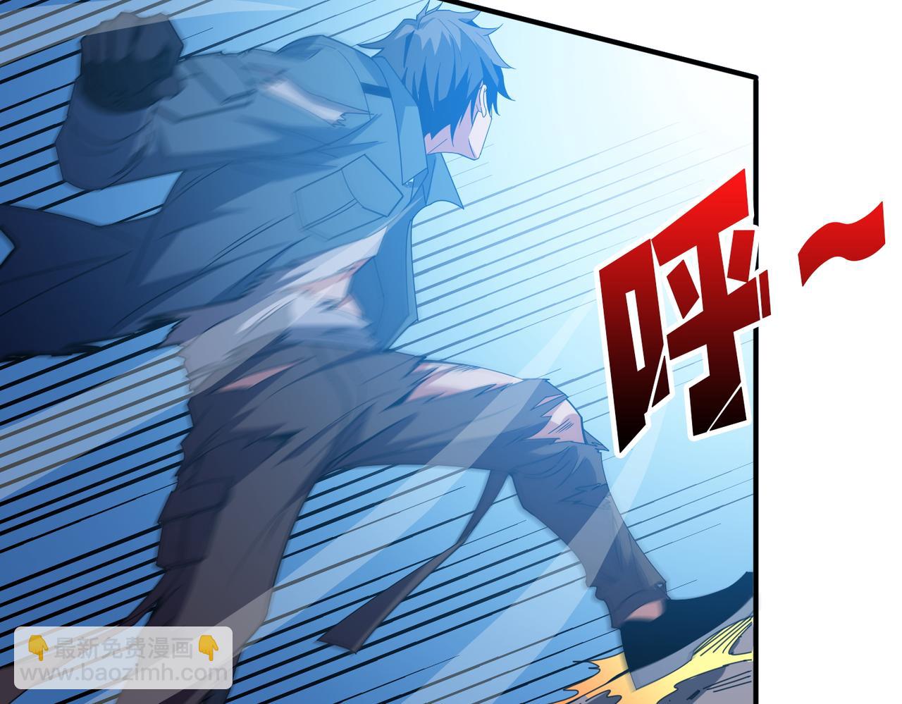 第402话 3个人800个心眼89