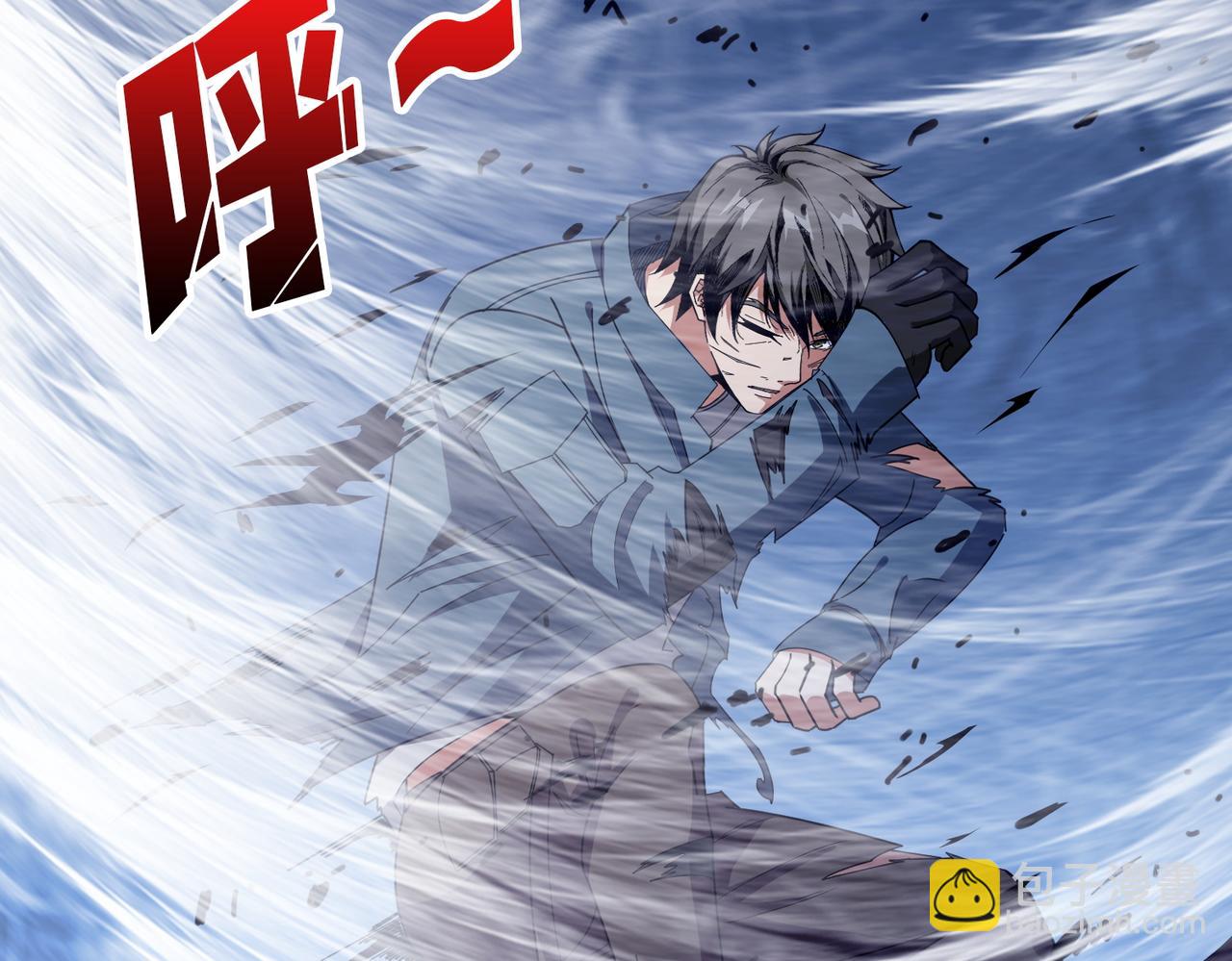 第402话 3个人800个心眼93