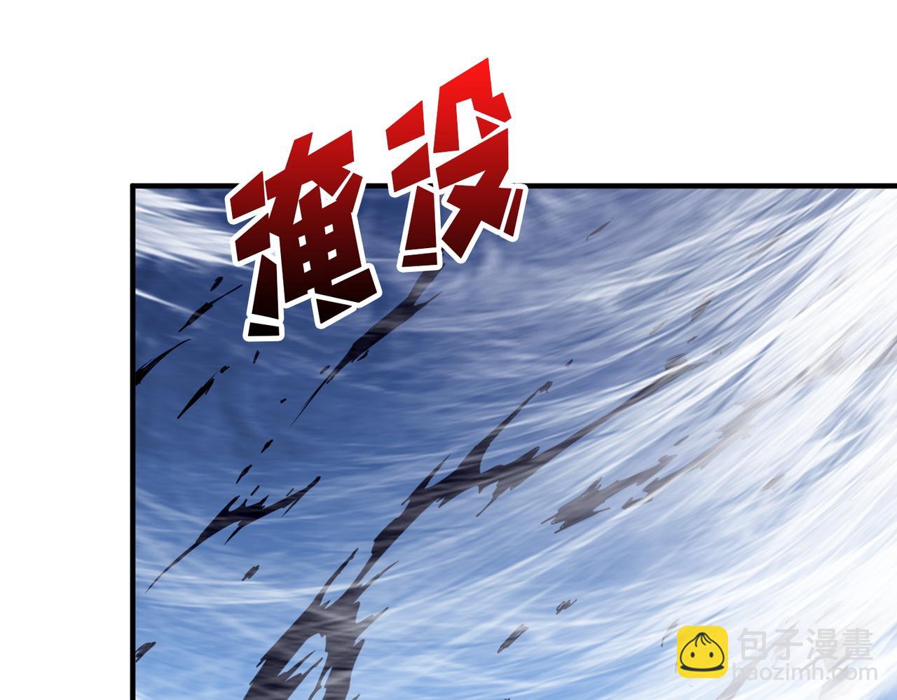 第402话 3个人800个心眼95