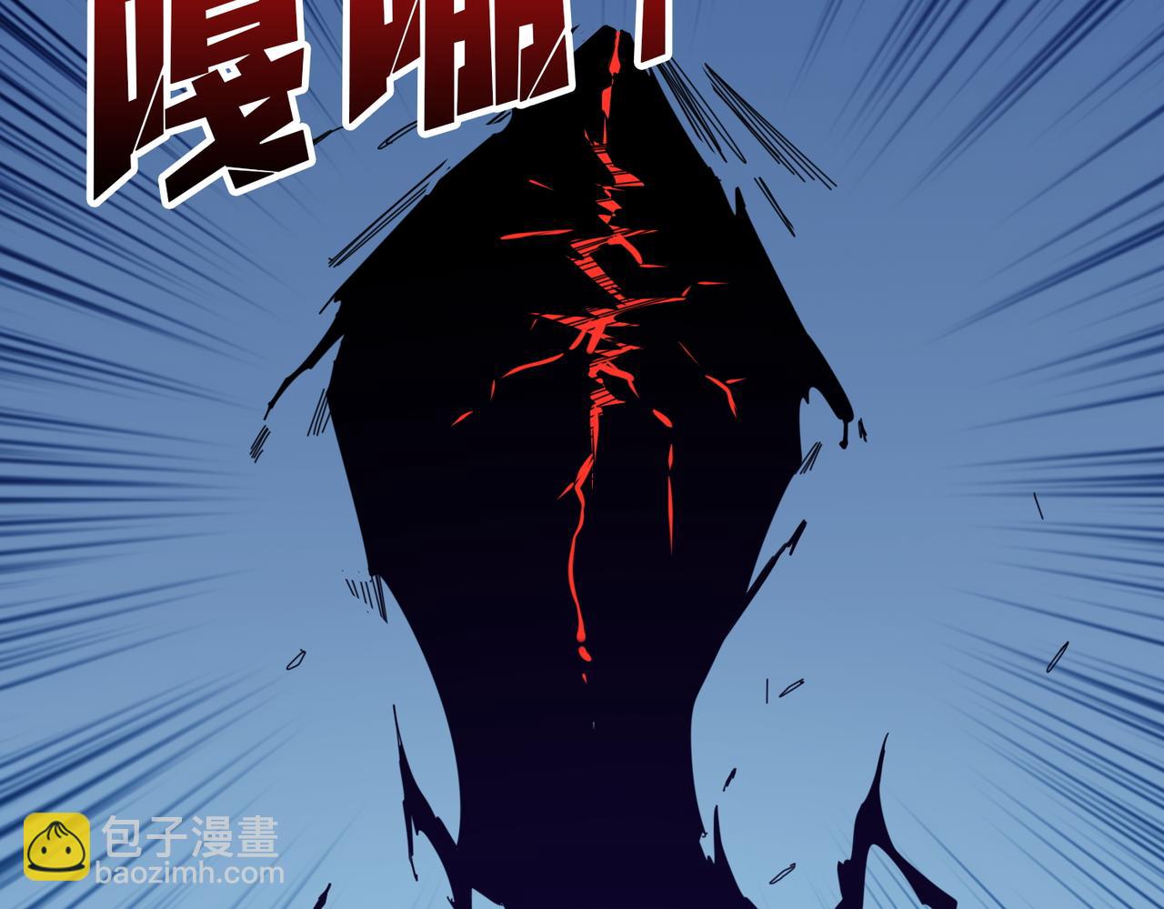 第403话 人界归零10