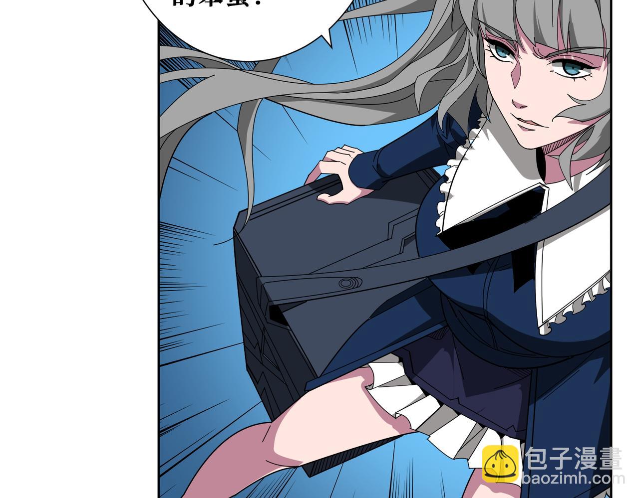 第403话 人界归零15