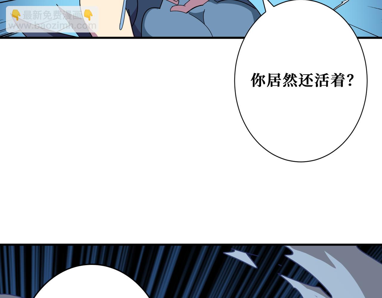 第403话 人界归零28