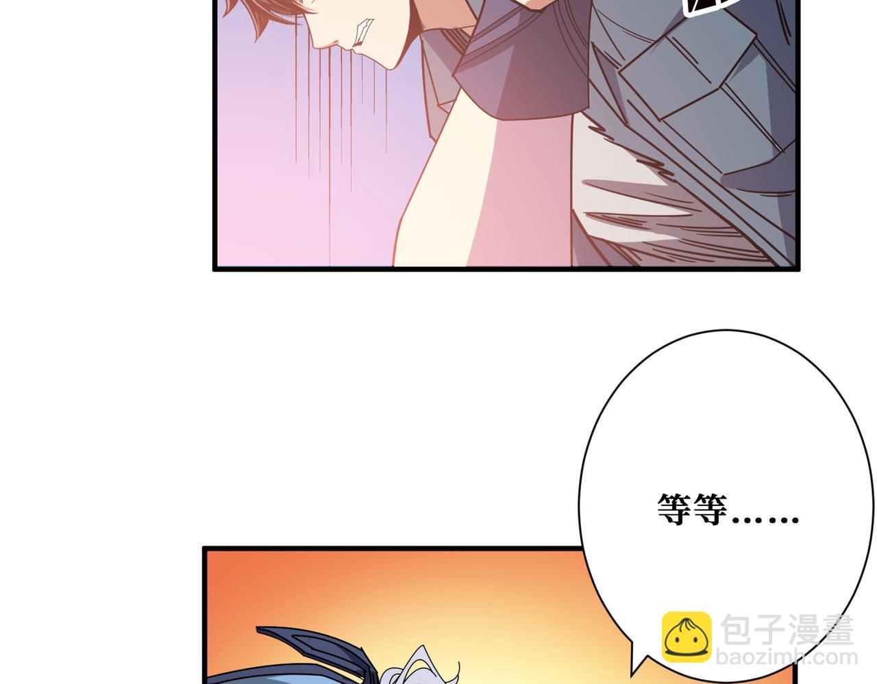 第403话 人界归零33