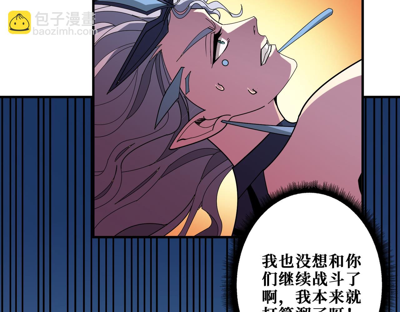第403话 人界归零34