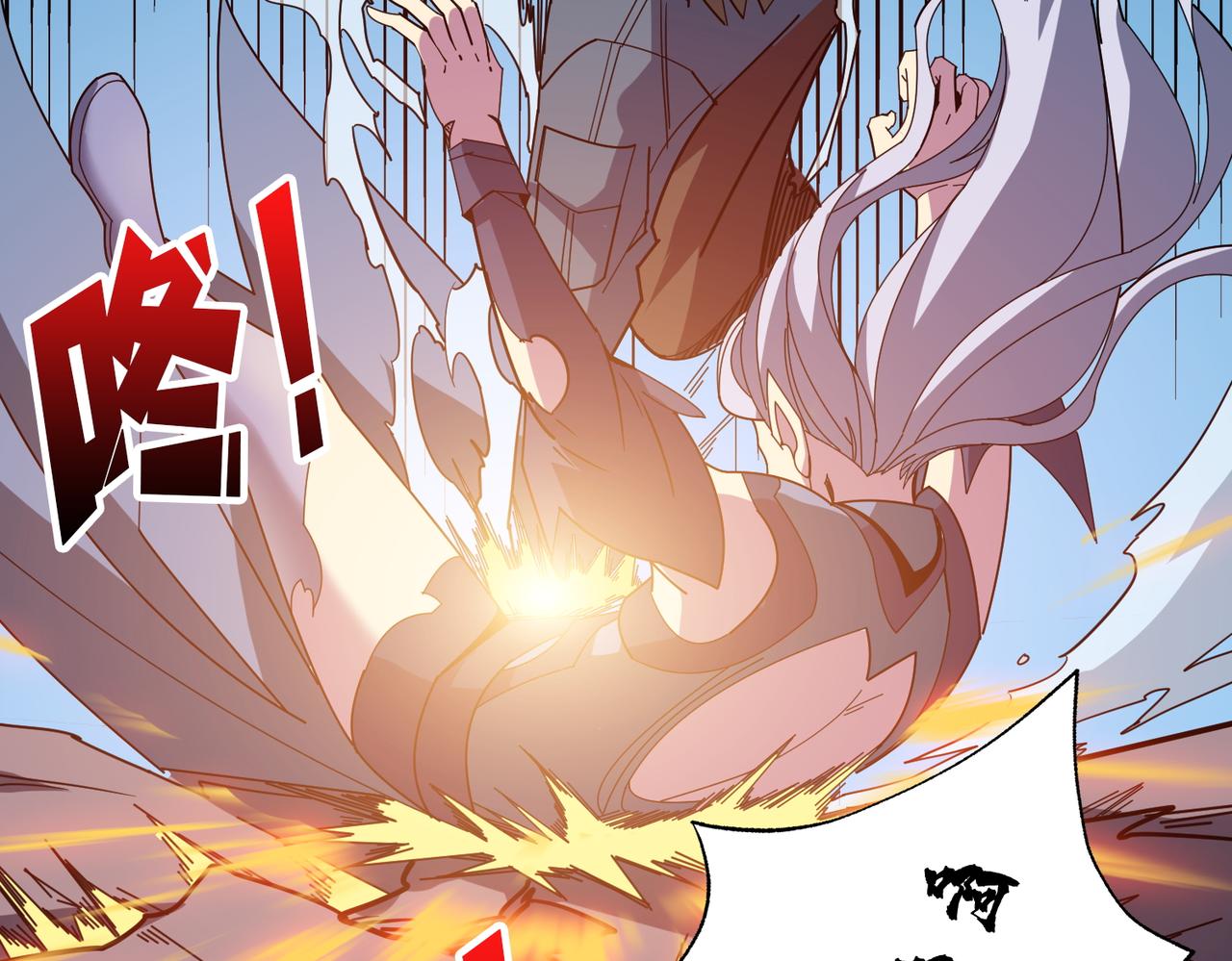 第403话 人界归零36