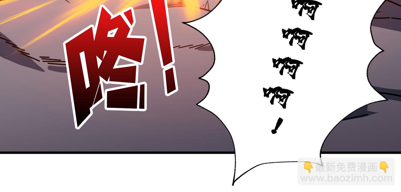 第403话 人界归零37