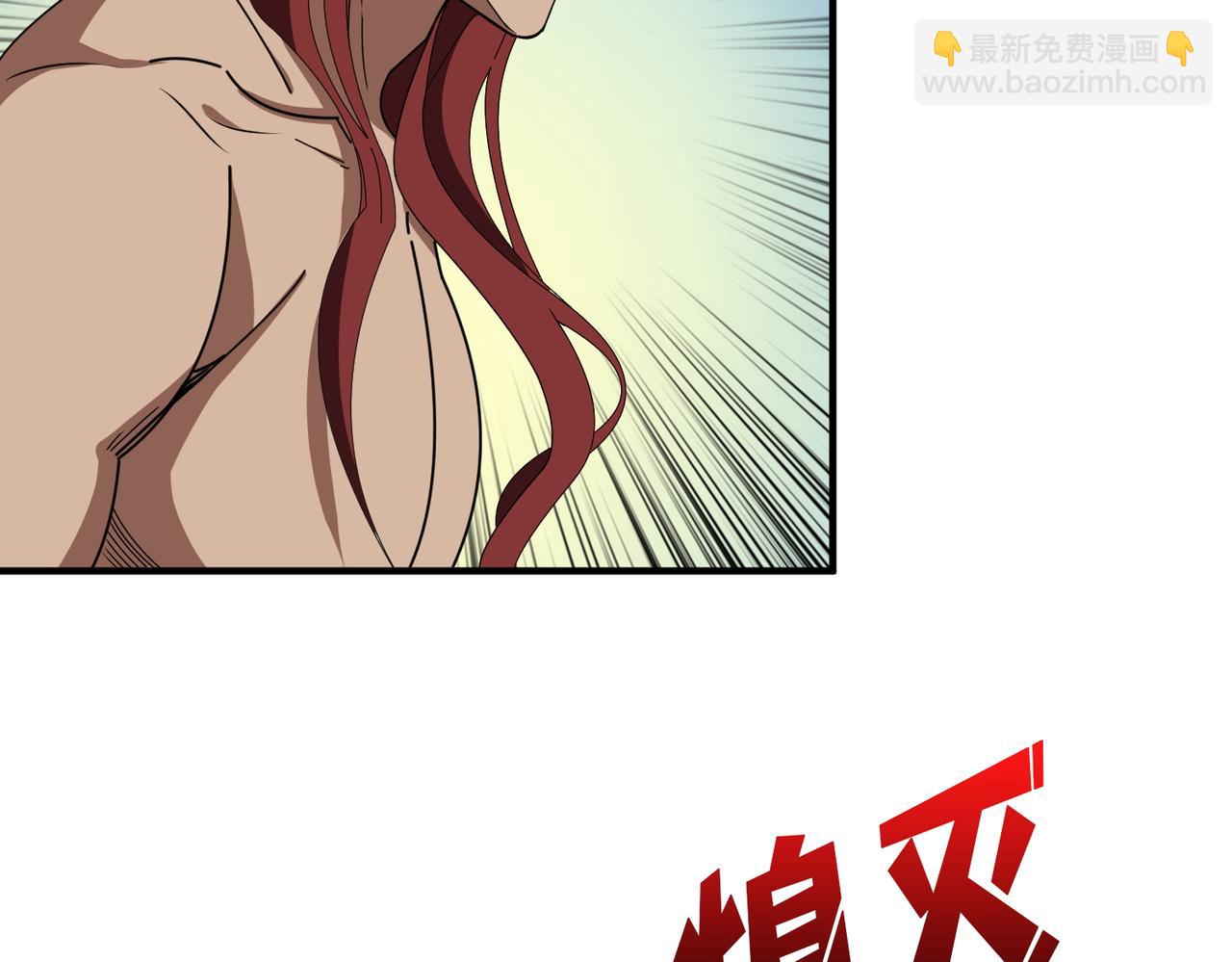 第403话 人界归零57