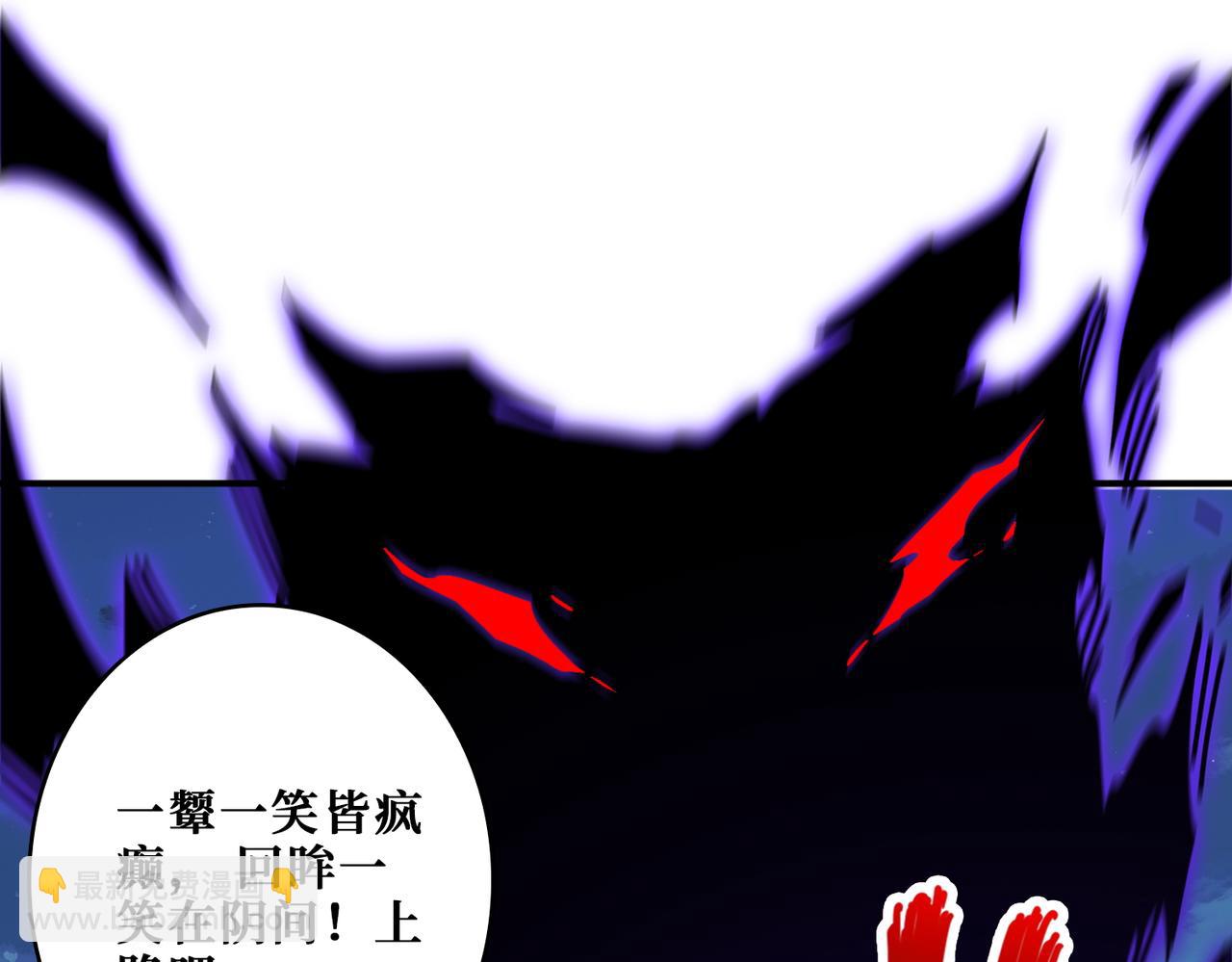 第403话 人界归零7