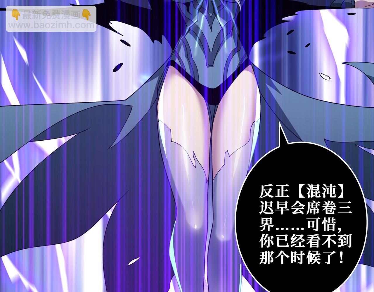 第403话 人界归零85