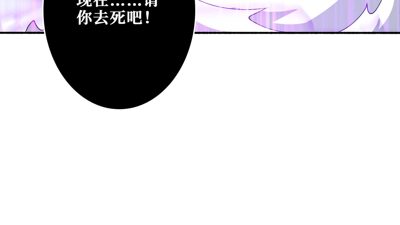第403话 人界归零87