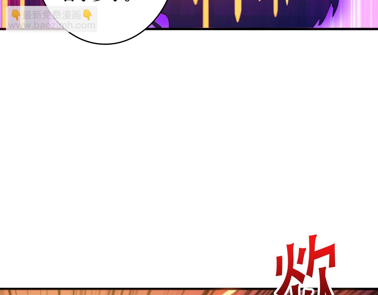 第403话 人界归零91