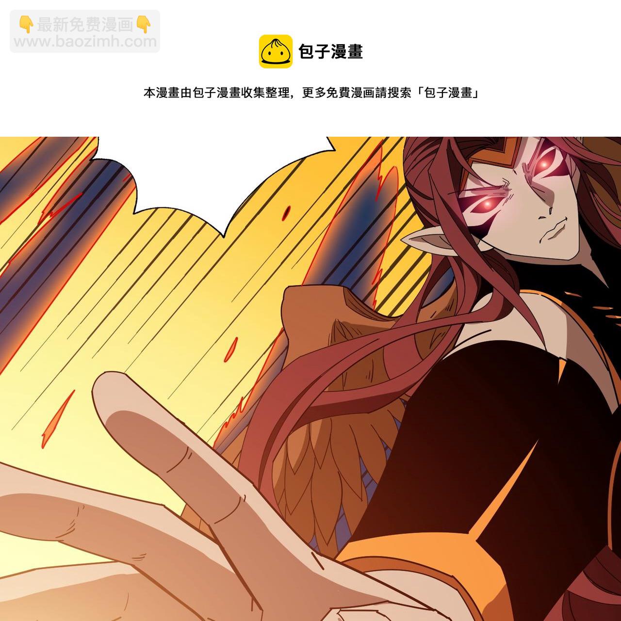 第404话 祈愿流星火106