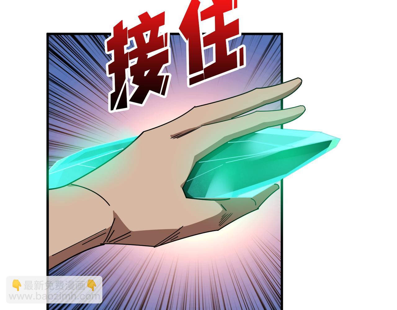 第404话 祈愿流星火22