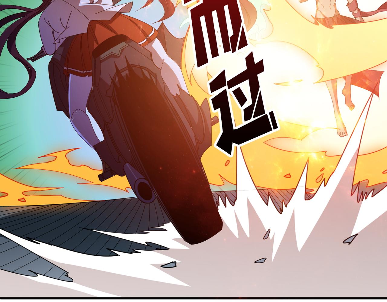 第404话 祈愿流星火47