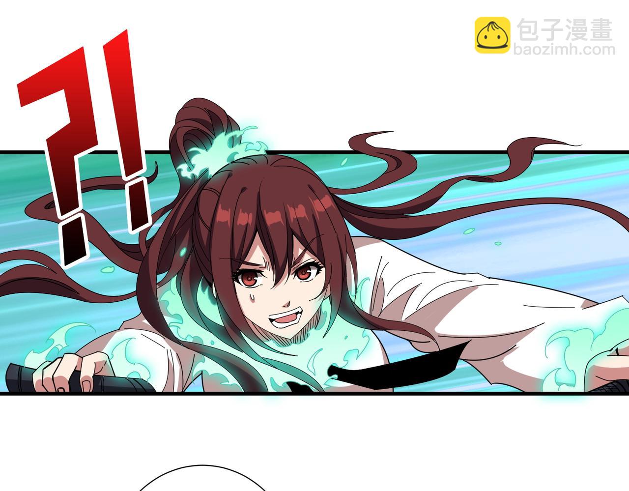 第404话 祈愿流星火48