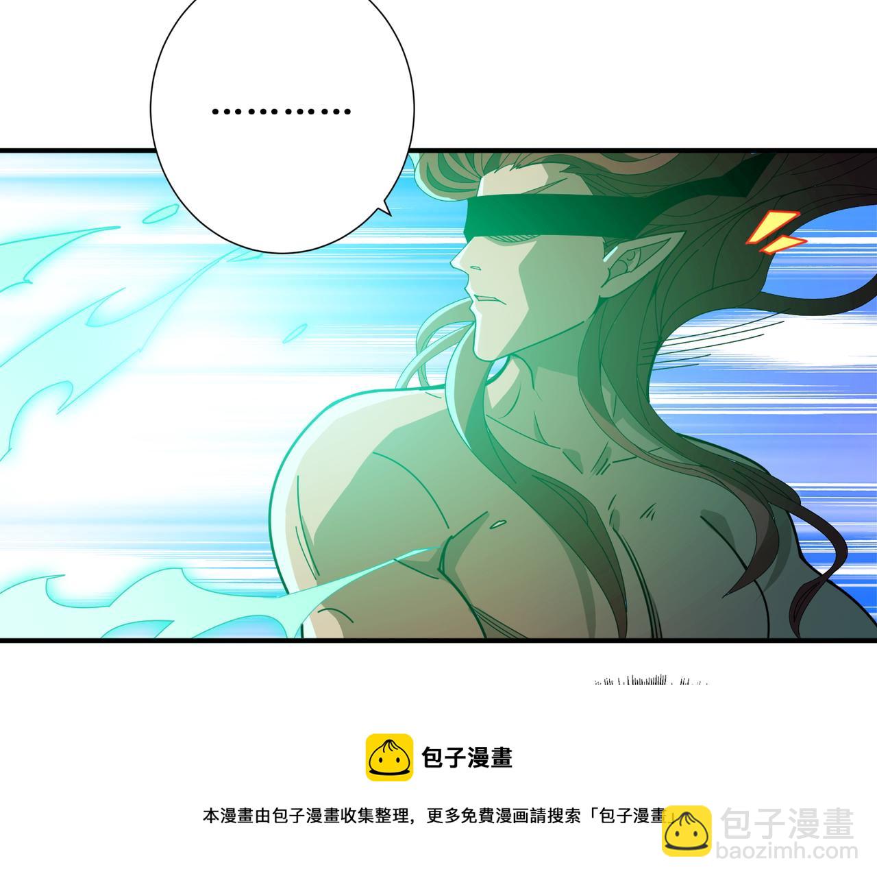 第404话 祈愿流星火53