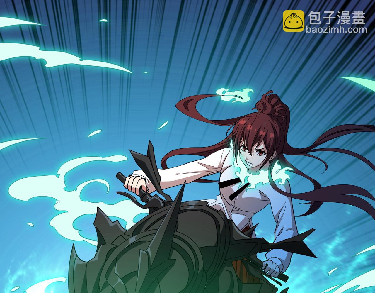 第404话 祈愿流星火56