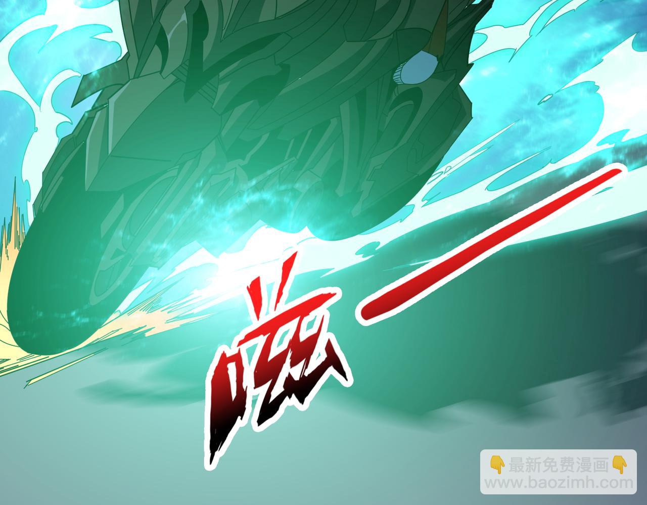 第404话 祈愿流星火57