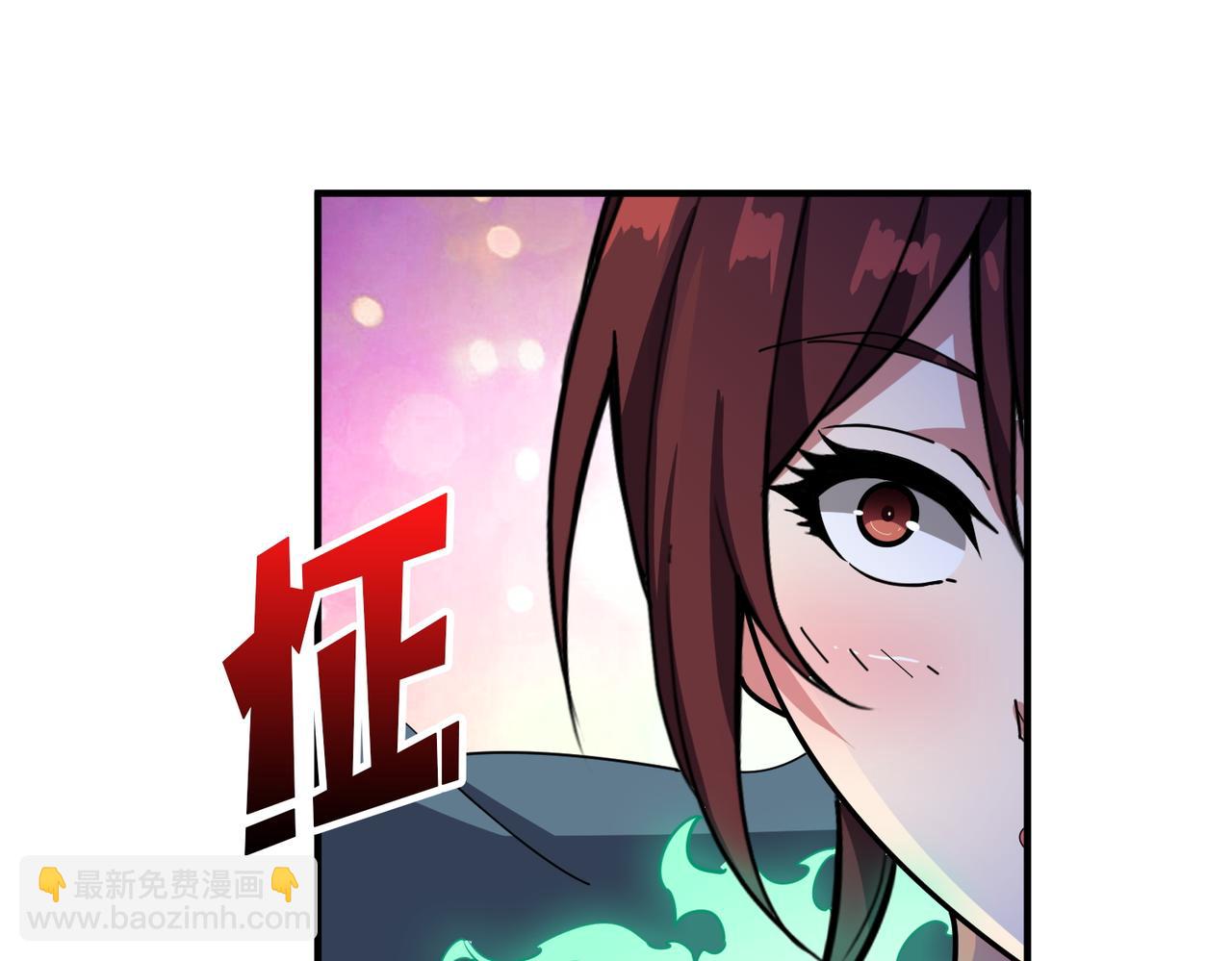 第404话 祈愿流星火59