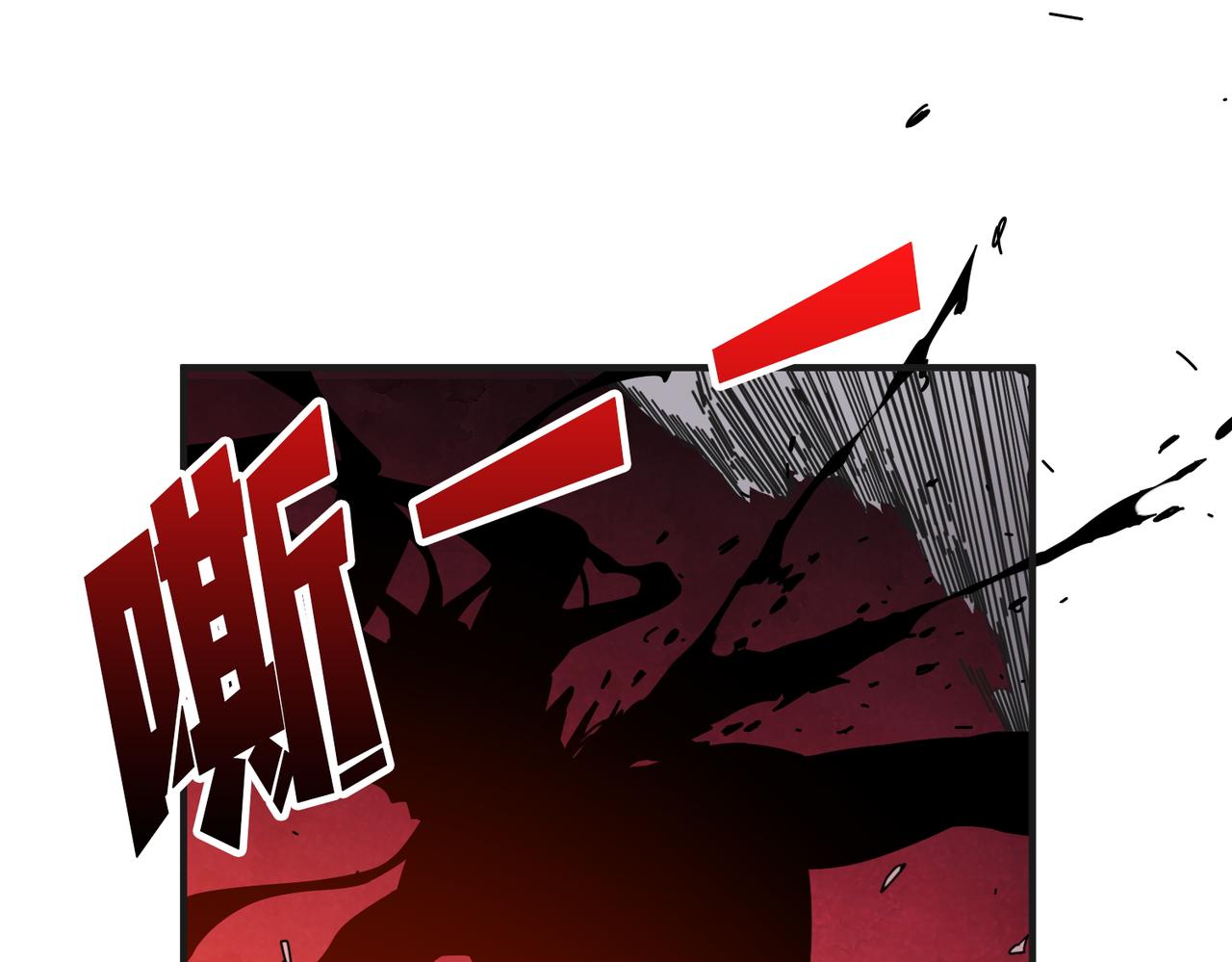 第404话 祈愿流星火78