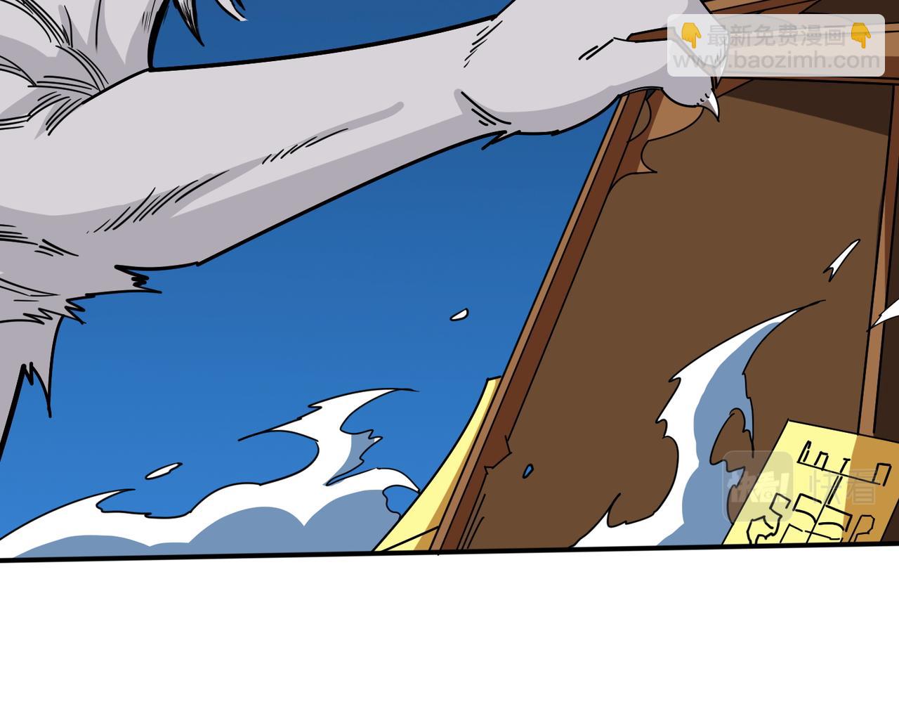 第404话 祈愿流星火94