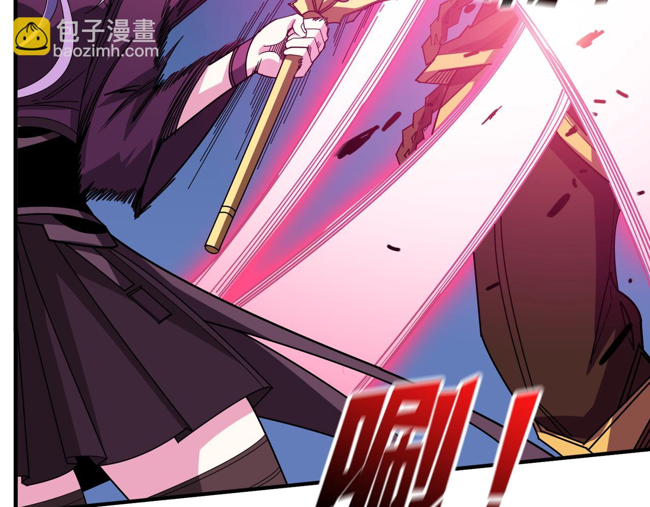 第405话 老6计划17