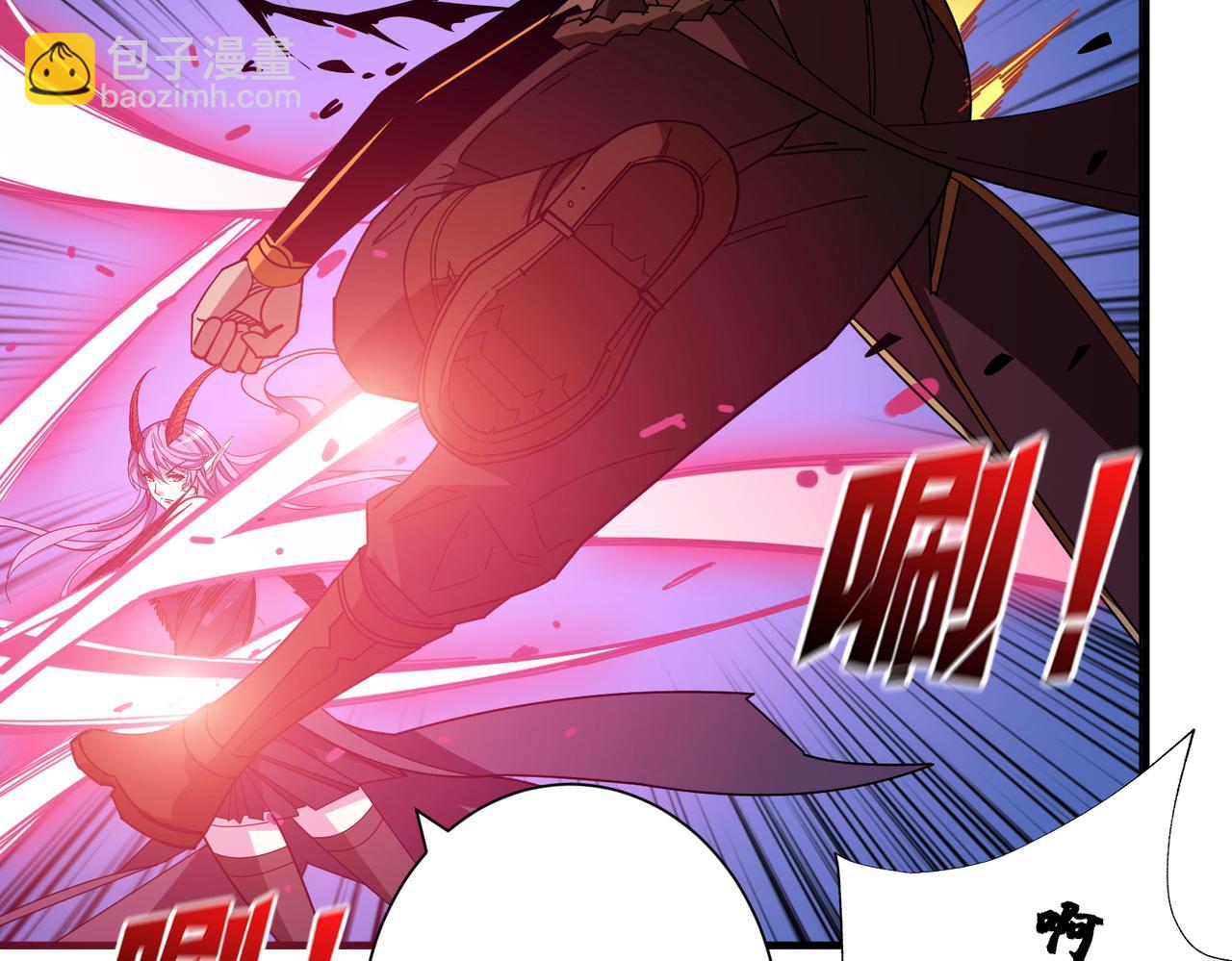 第405话 老6计划19